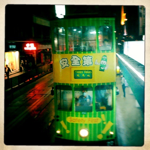 Hipstermatic Hong Kong