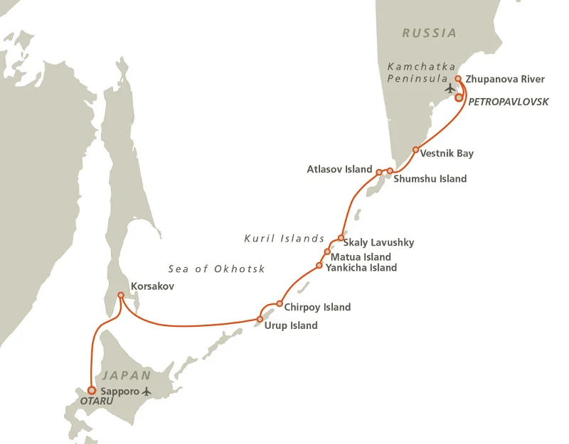 My Itinerary
