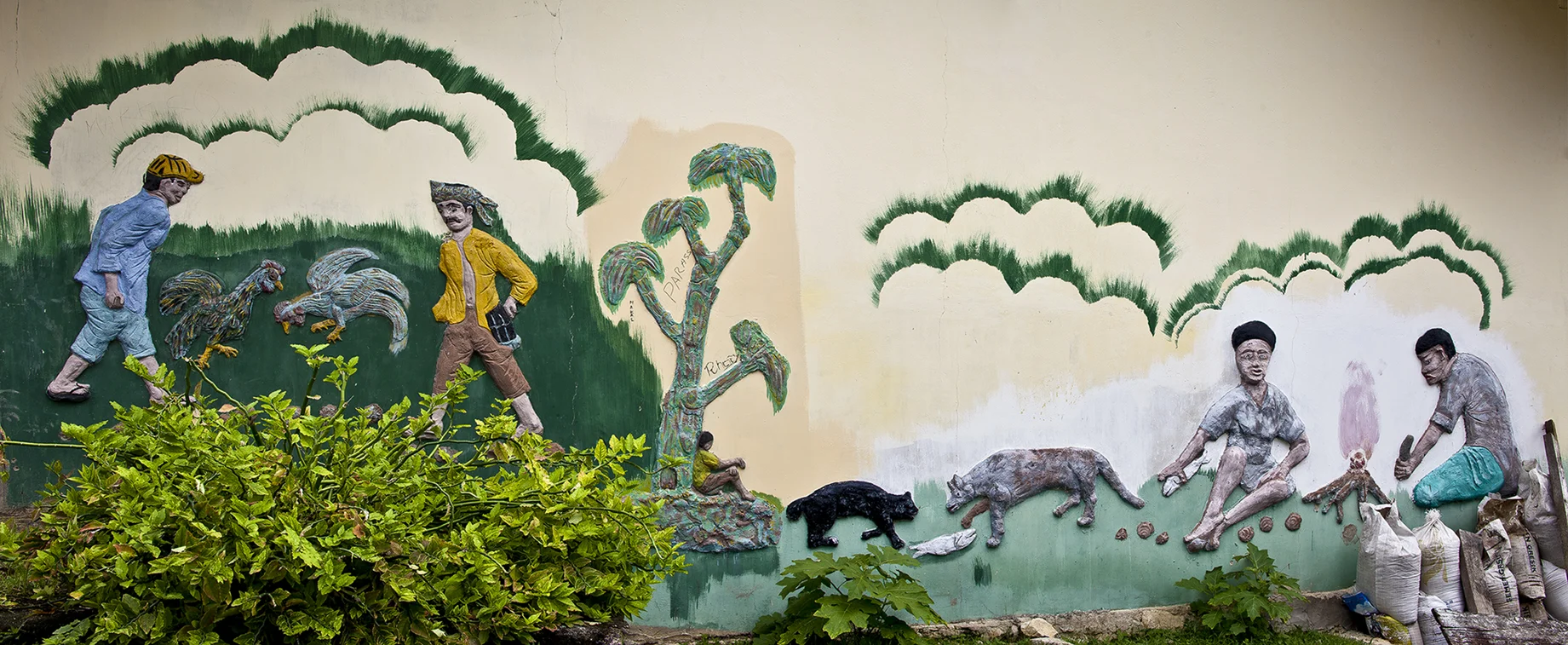 Wall frieze