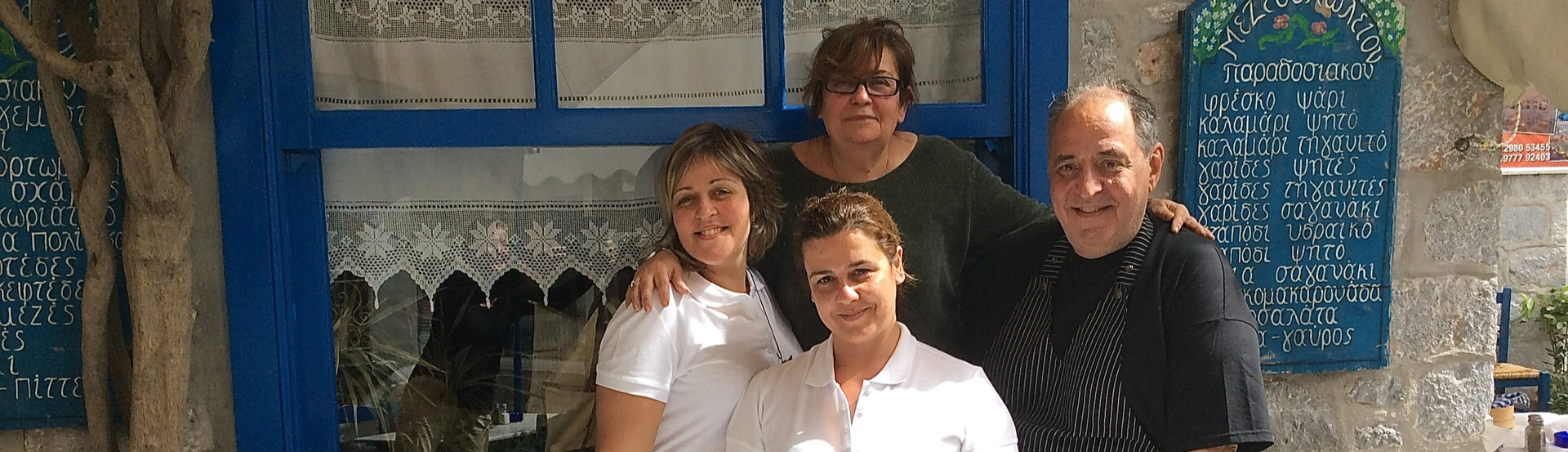 (left) Christiana Kitsou, (right) Takis Kitsos, (top) Matina Kitsou, (bottom) Marianna Rousi