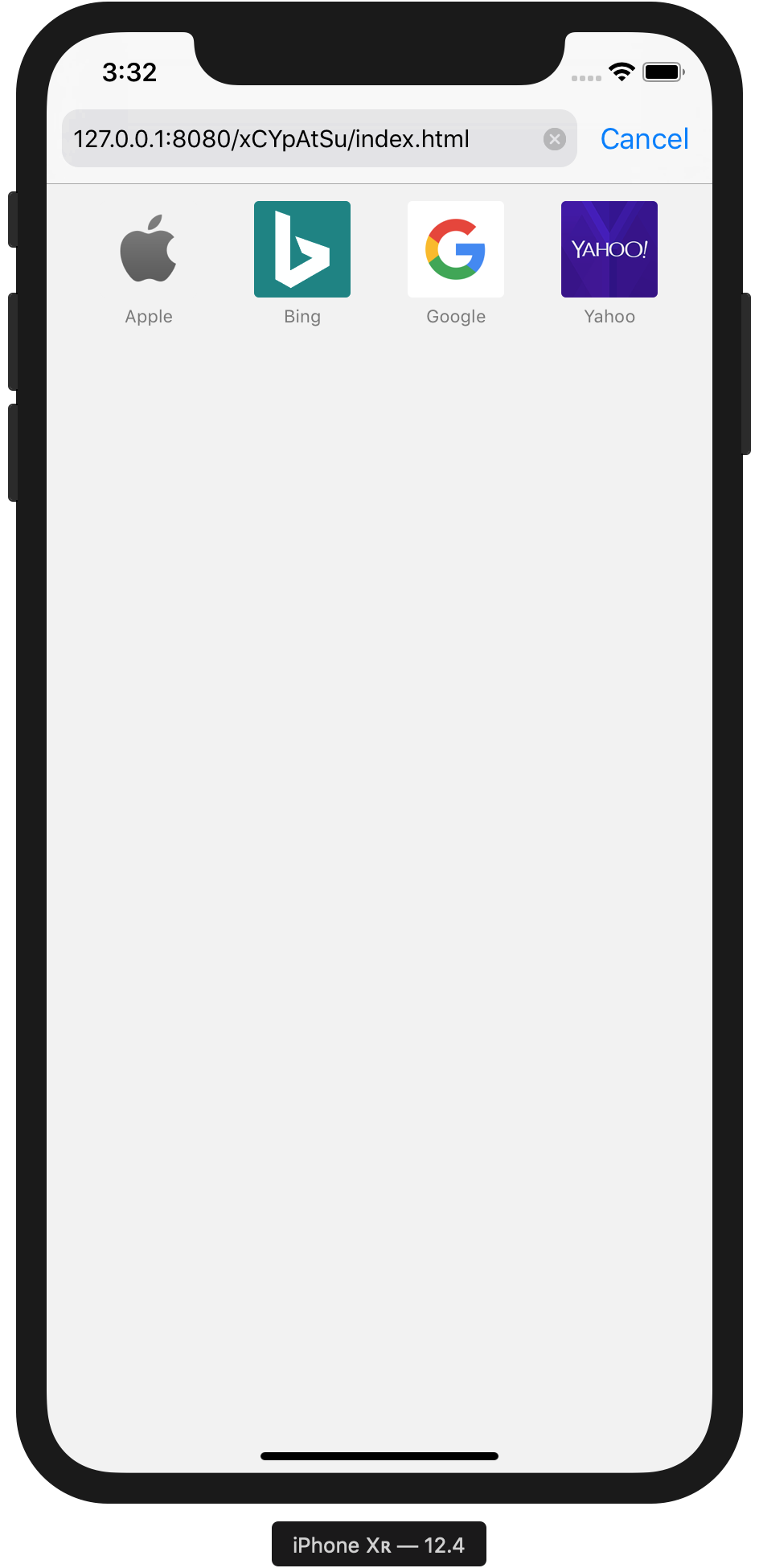Figure #8: Project loaded into the Simulator via Pano2VR Integrated Server