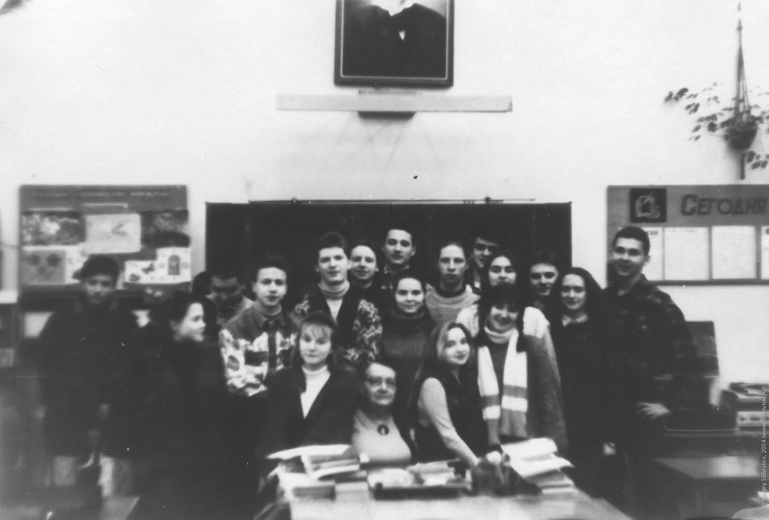 School - 020730 - 43.jpg