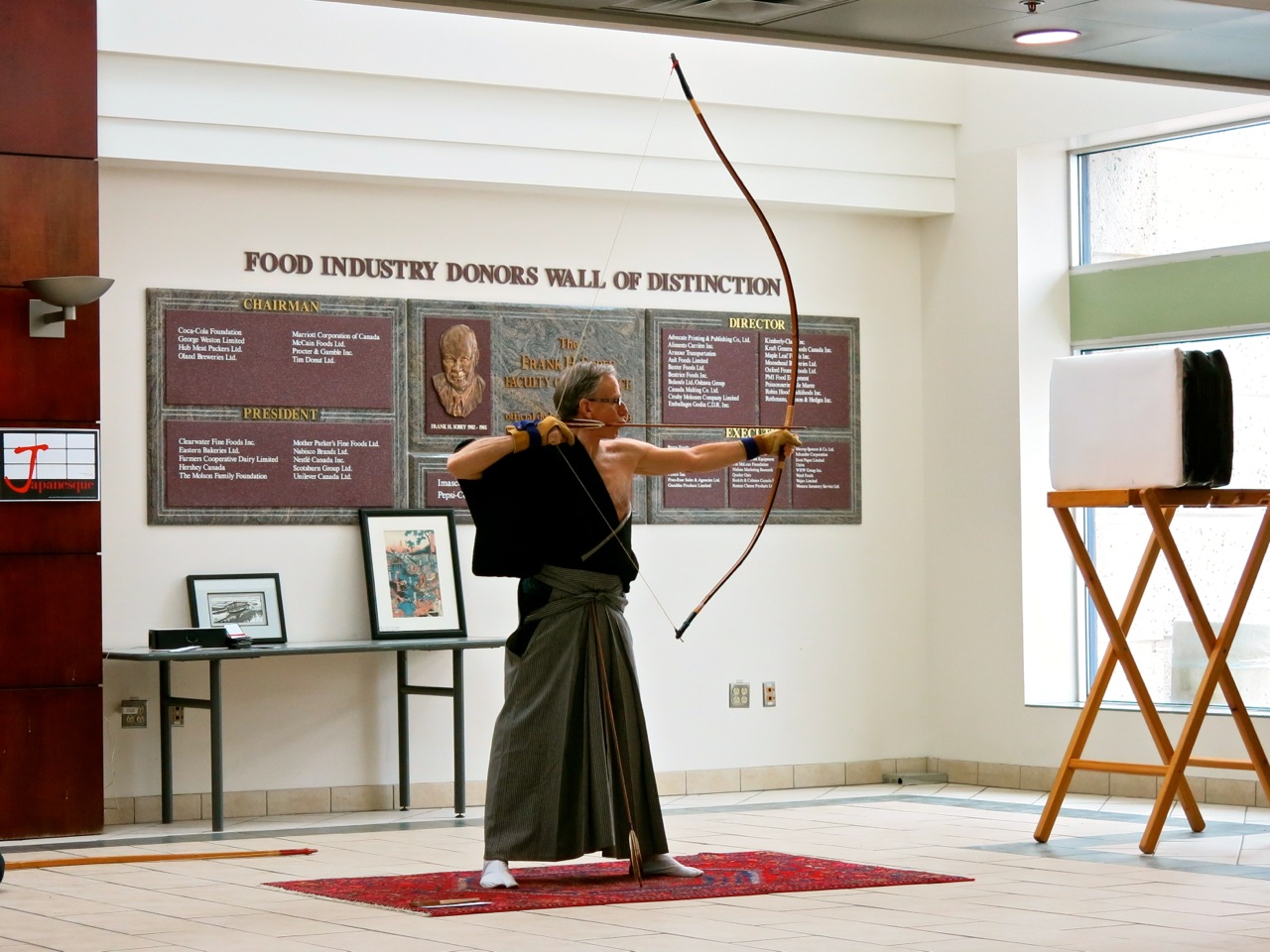 Kyudo