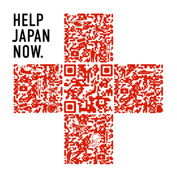 Help-Japan-QR.jpg