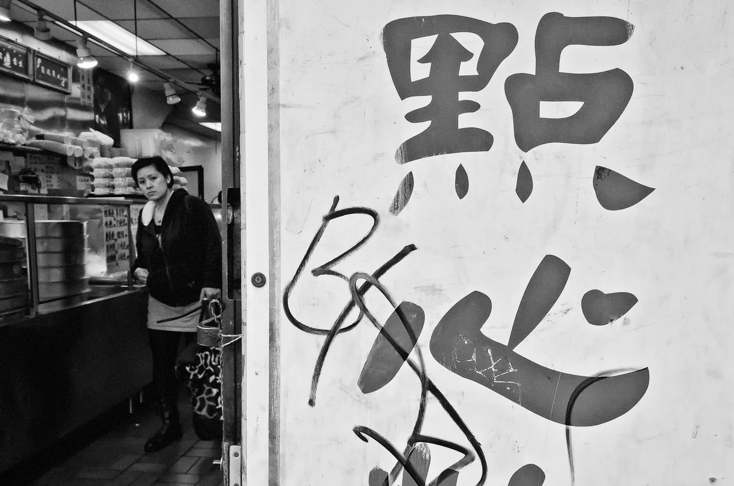 New Morning in Chinatown | Mark Lindsay
