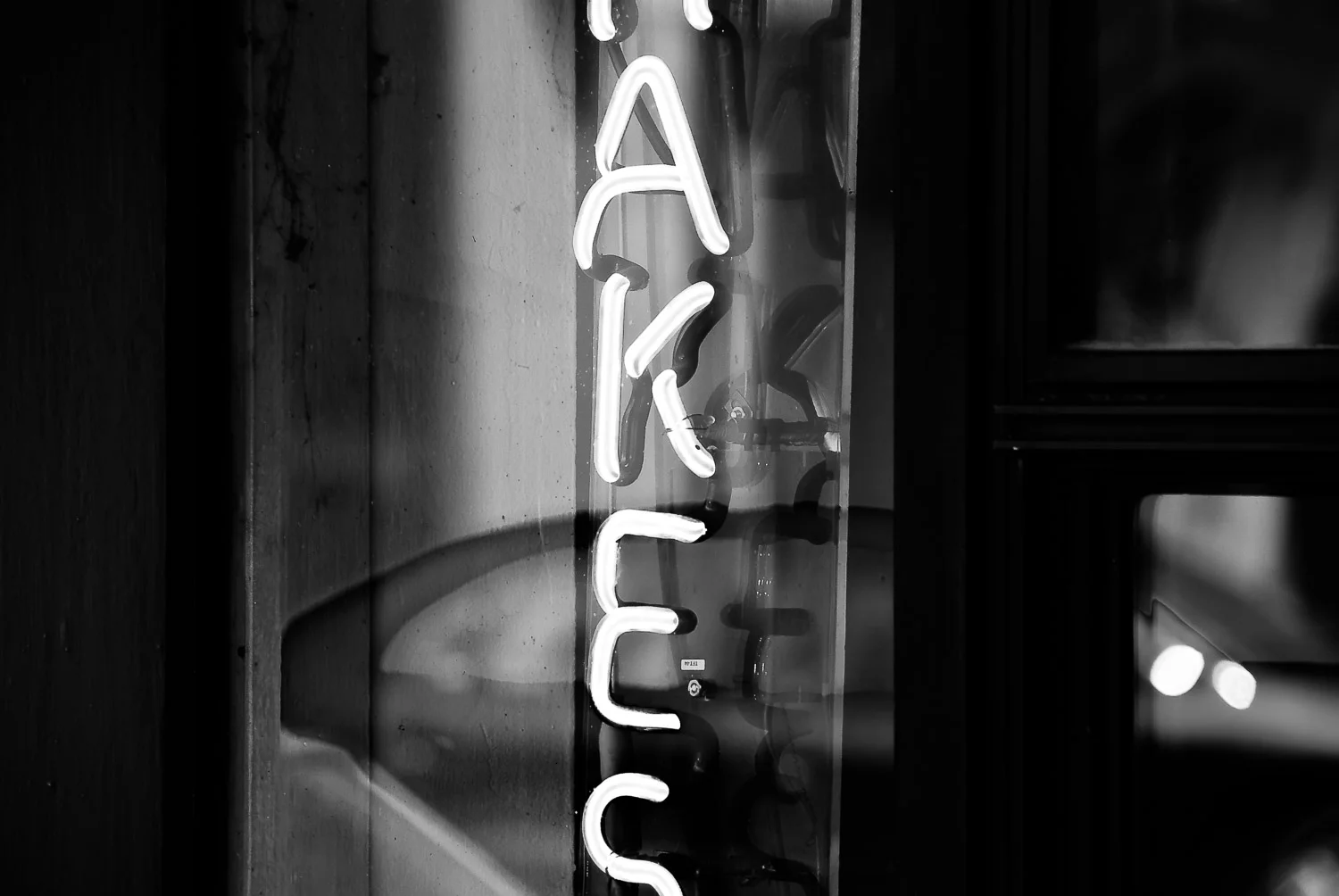 The Fish and the Lure