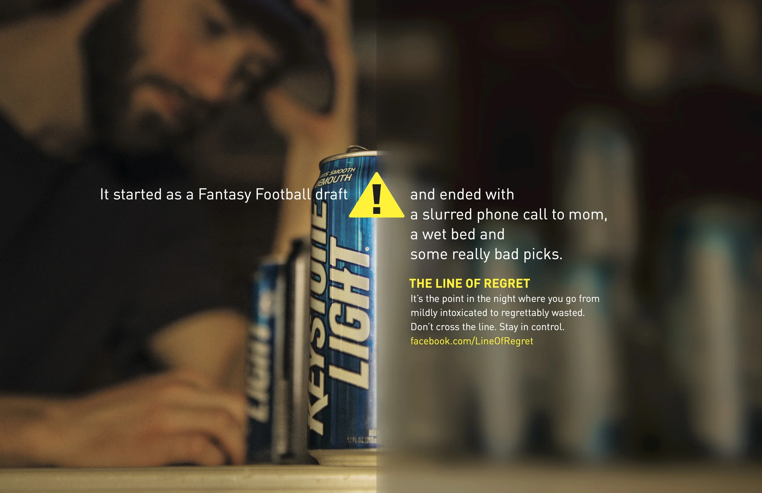 OCAMP_BEER.jpg