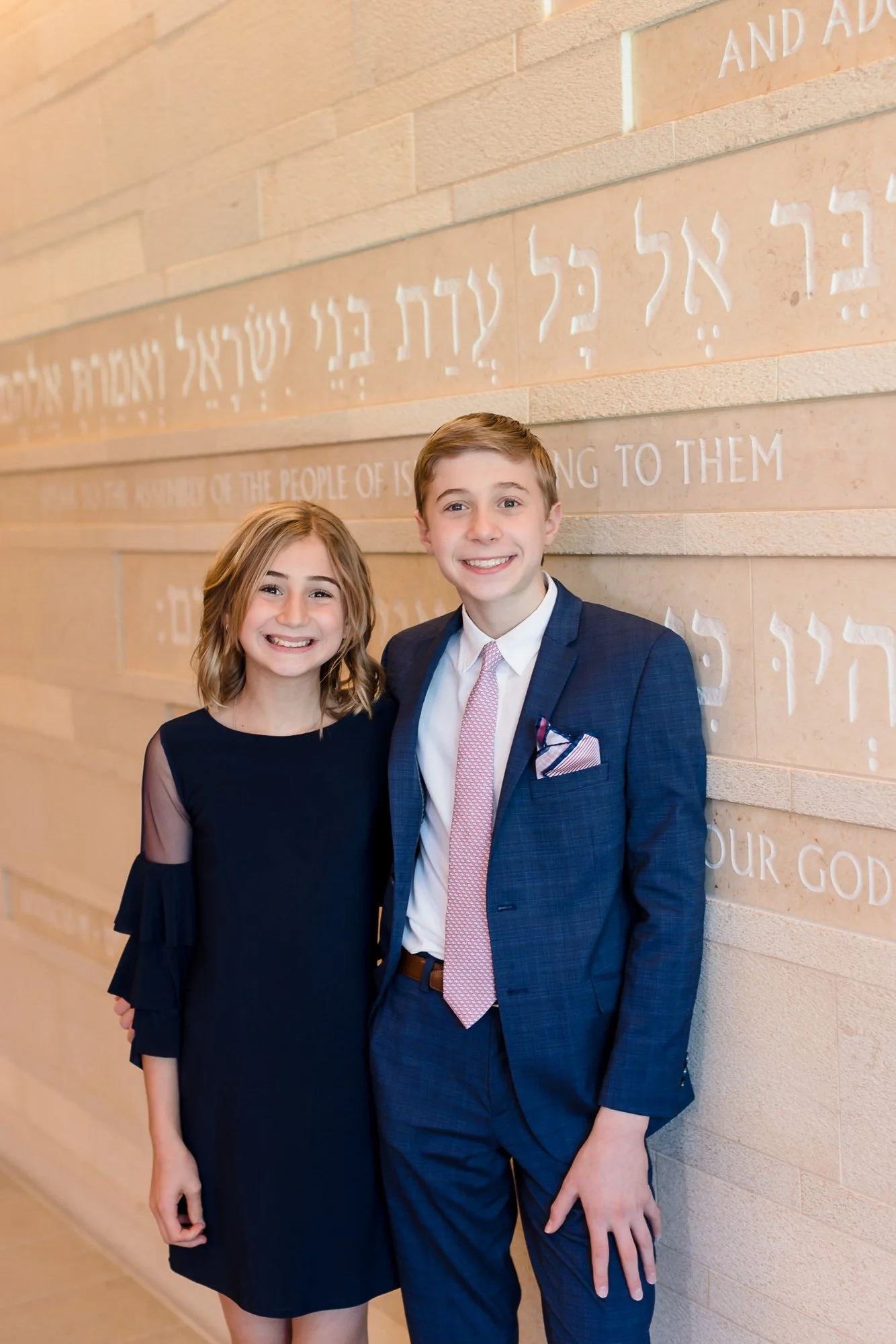 DC-bar-and-bat-mitzvah-photographer-013.jpg