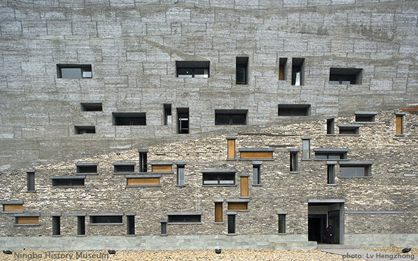 wang-shu-ningbo-history-museum-detail-600px.jpg