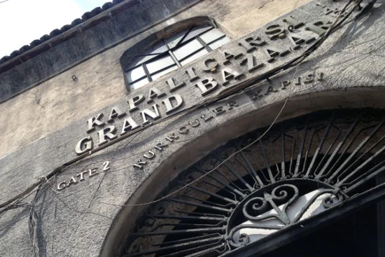 Turkey-Istanbul_grand-bazaar-entrance_600x400.jpg