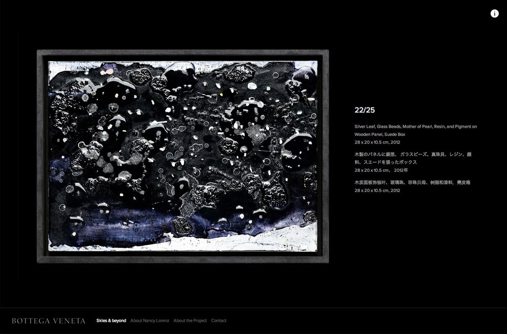 skies-and-beyond-bottega-veneta-website-02.jpg