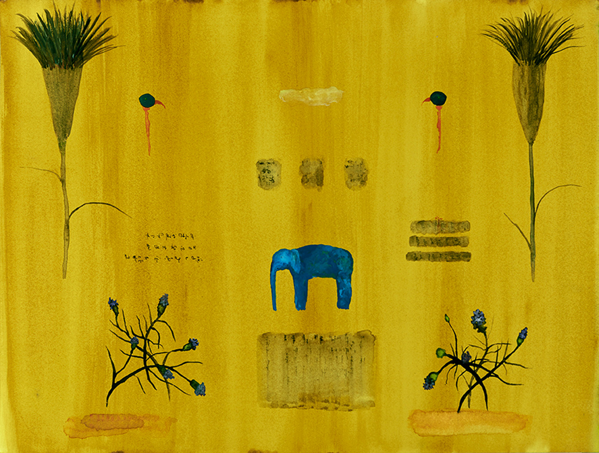 Please refrain from looking at the elephant , watercolor, ink on paper, 24”x18”, 2014