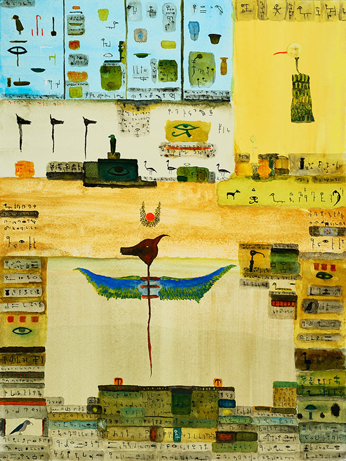 Famous errors in hieroglyphics , watercolor, ink on paper, 24"x18", 2015