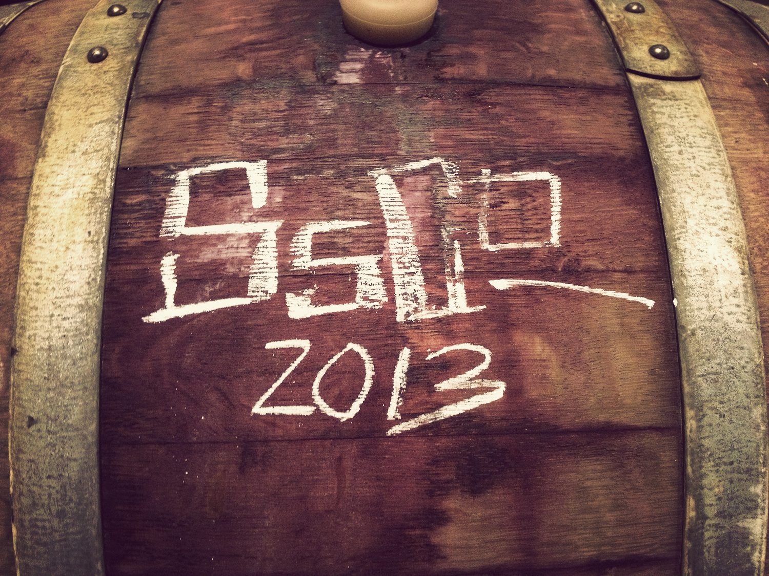 SSCO BARREL 2013.png