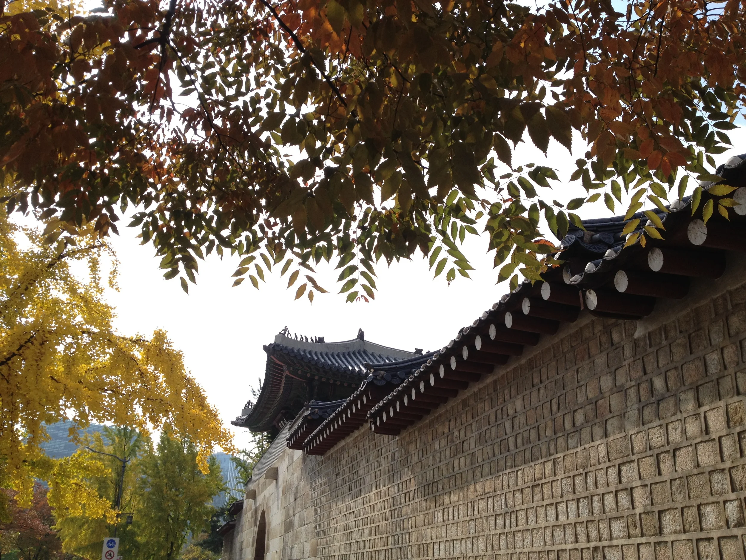 Palace walls, Gyeongbokgung, Seoul