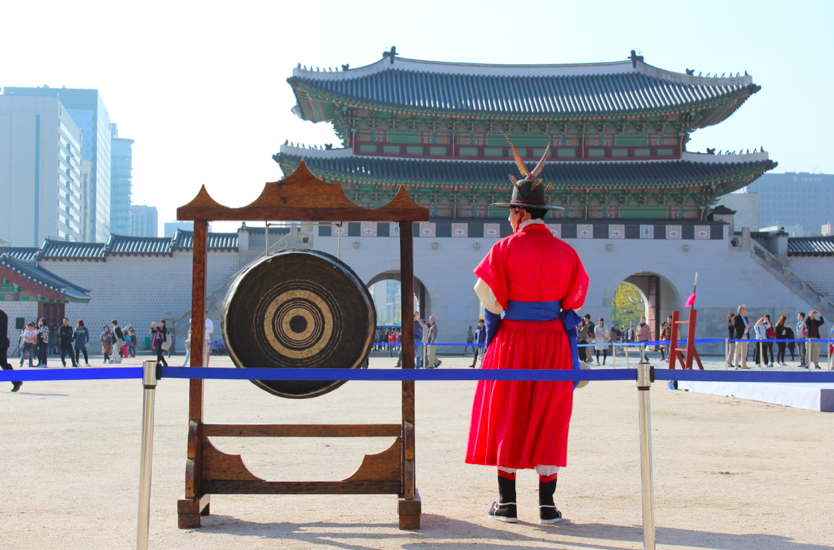 Gyeongbokgung Palace, Seoul