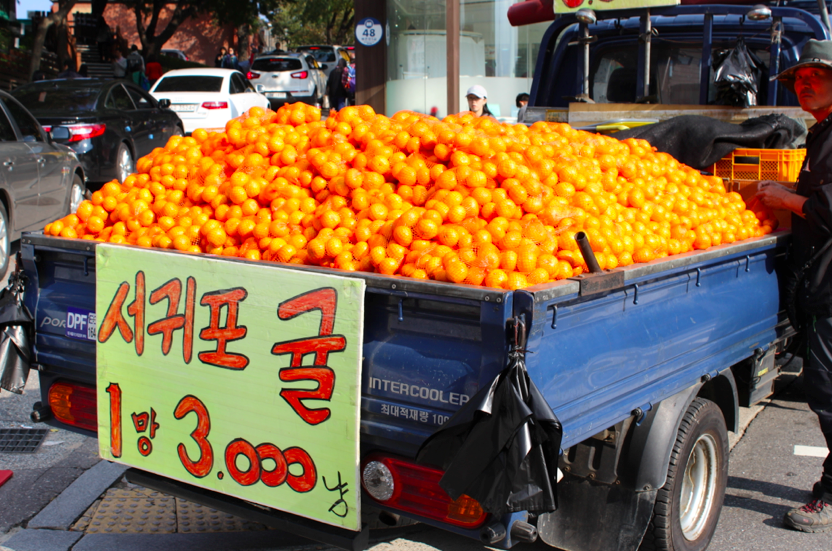 Screen Shot 2012-11-11 at 10.41.25 PM.png