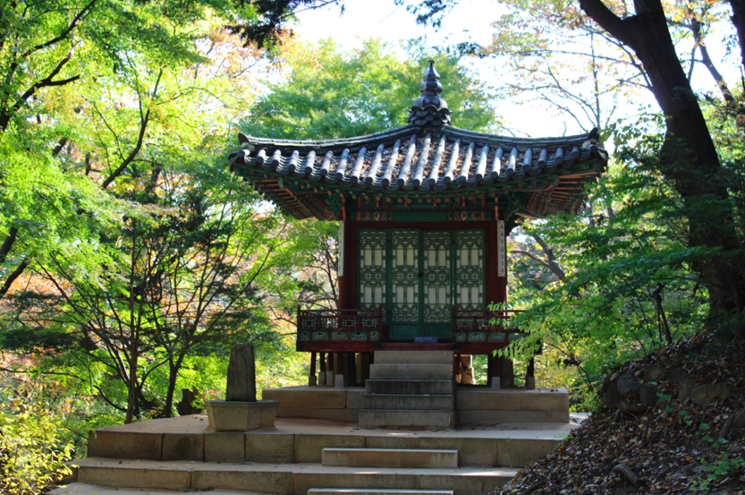 Changdeokgung Palace secret gardens, Seoul
