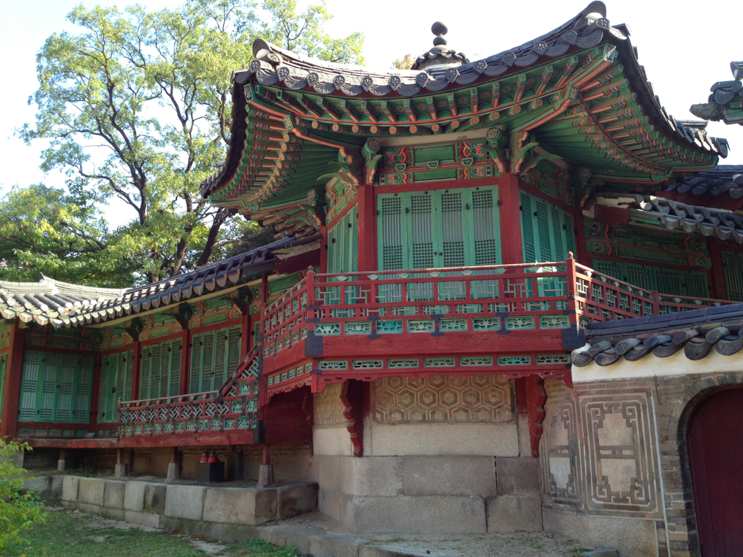 Changdeokgung Palace, Seoul