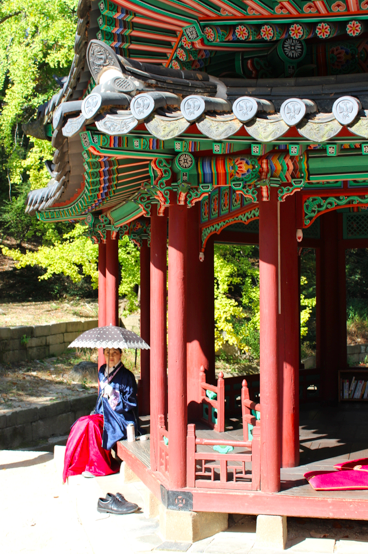 Changdeokgung Palace secret gardens, Seoul