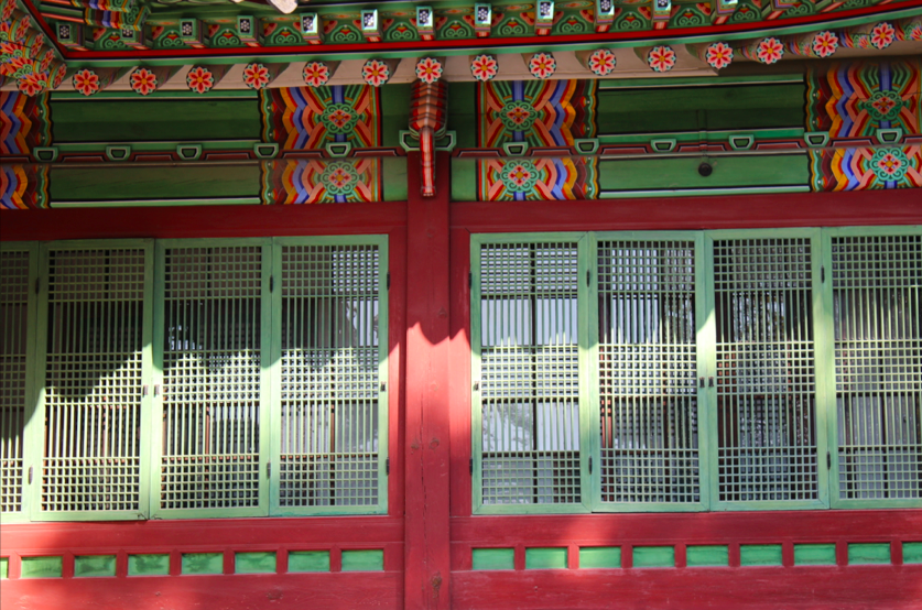 Changdeokgung Palace, Seoul