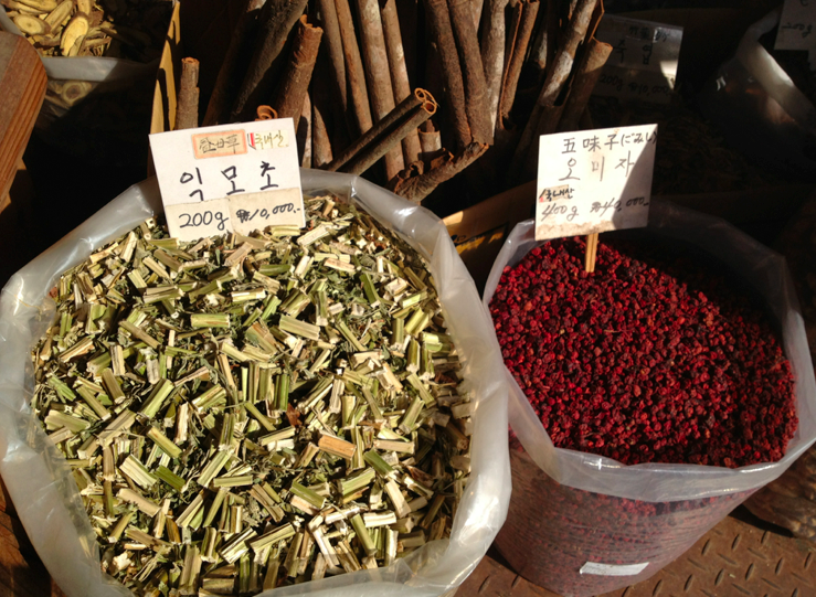For tea, Insdong, Seoul