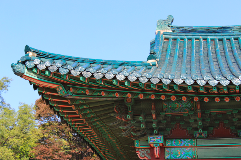 Changdeokgung Palace, Seoul