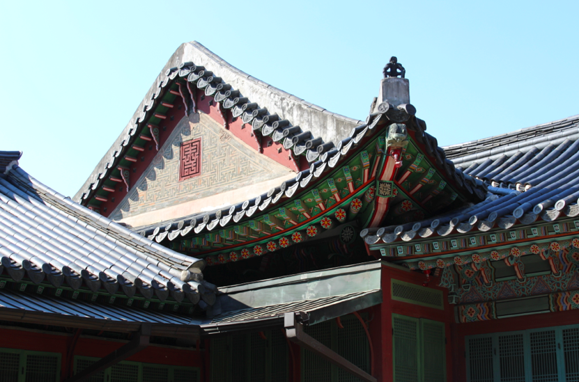 Changdeokgung Palace, Seoul