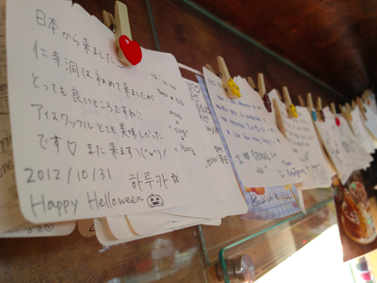 Notes at a sweet little cafe in Insadong, Seoul