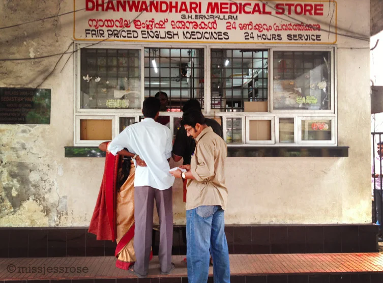 At last, picking up antibiotics from the medicine dispensary next door (Photo: C. Paine)