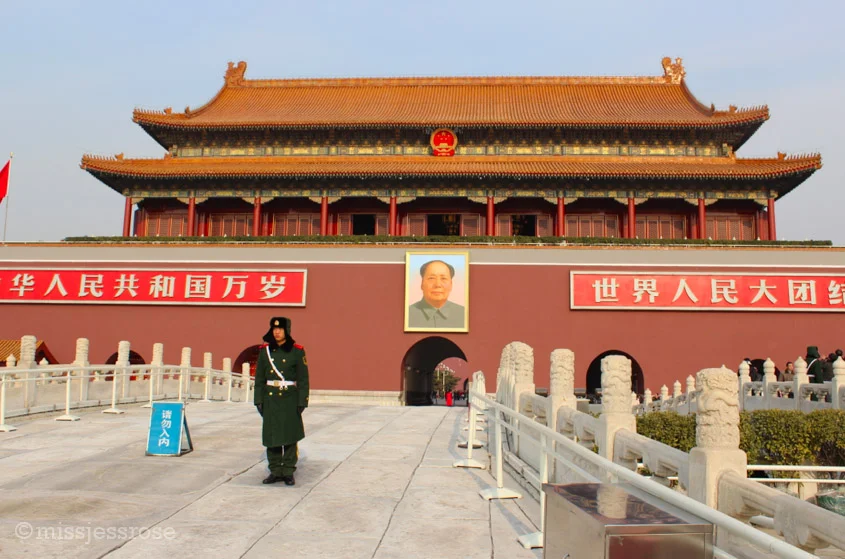 Mao still watches over the entrance to the great Forbidden City in Beijing