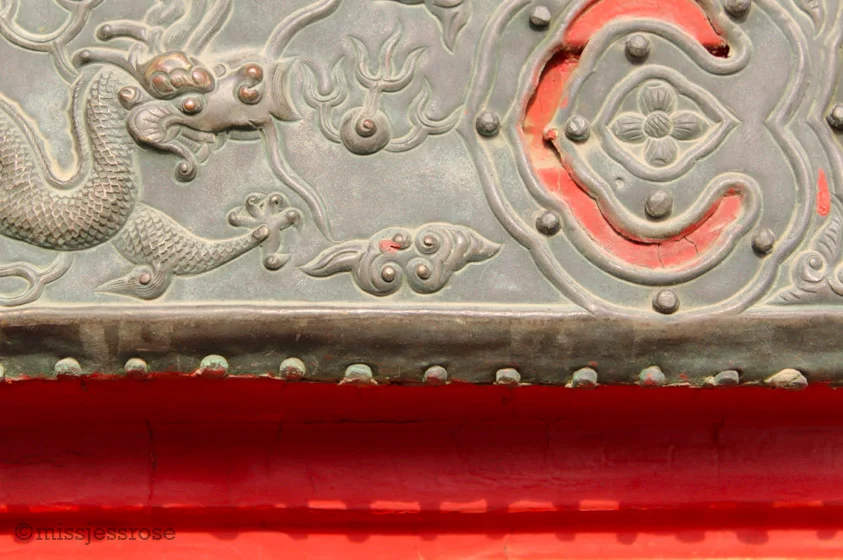 Another detail in red from inside the Forbidden City