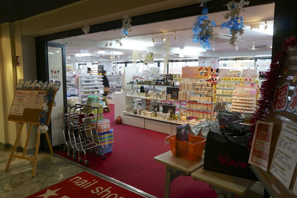Tat Nail Shop And Estessimo Tins In Shibuya Tokyo Champagne Project