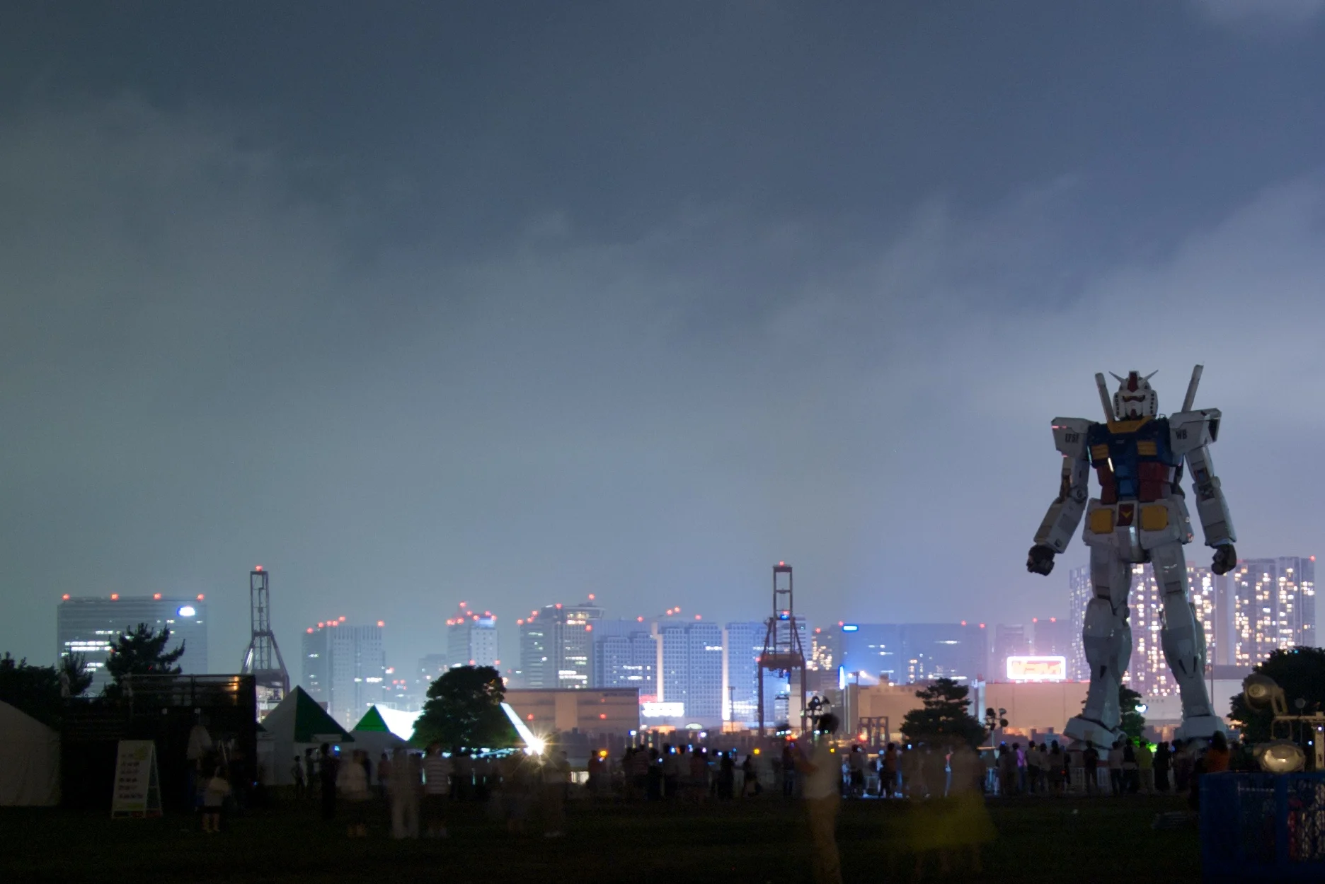Tokyo – Mobile Suit Gundam (2009)