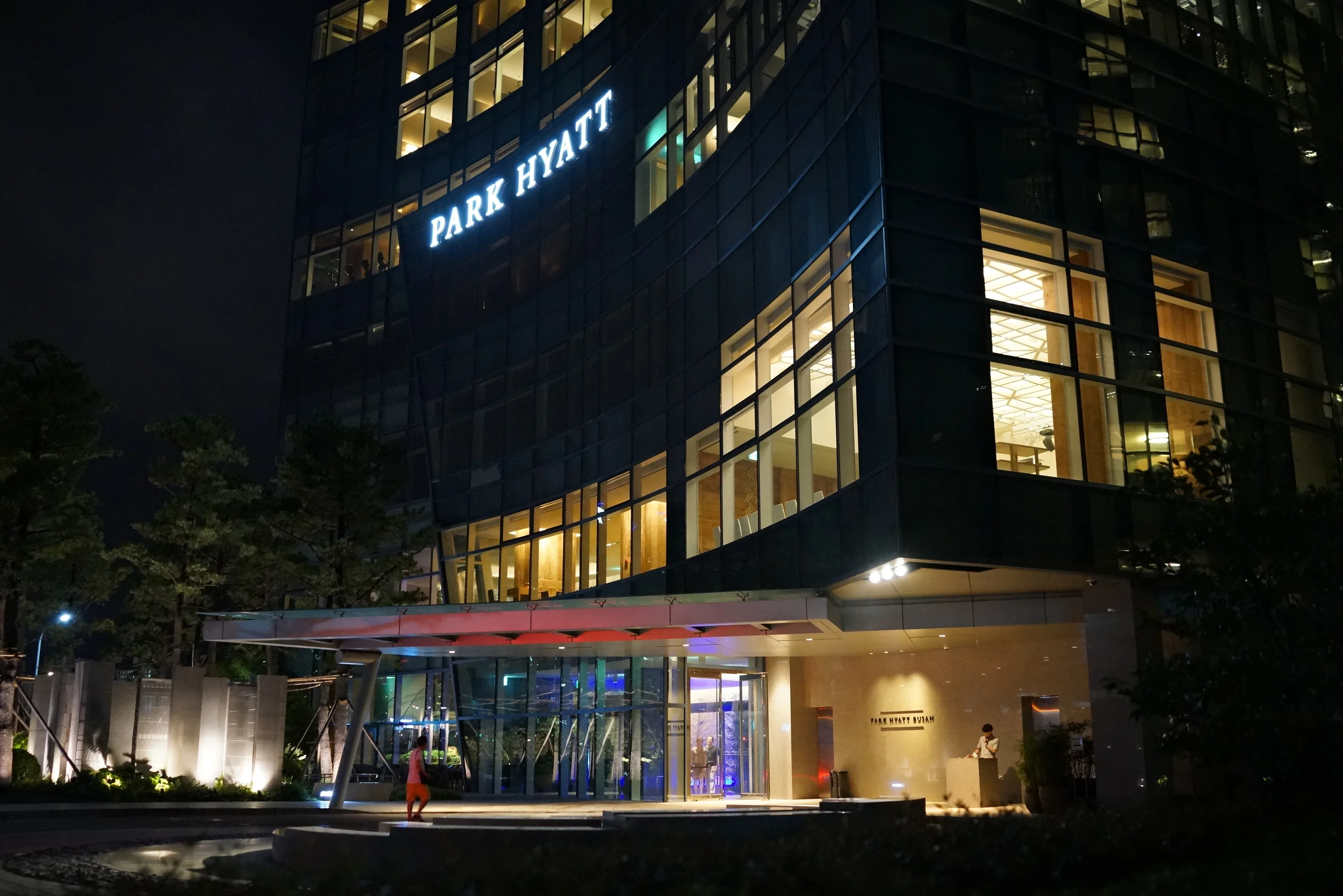 Park Hyatt Busan Review Champagne Project