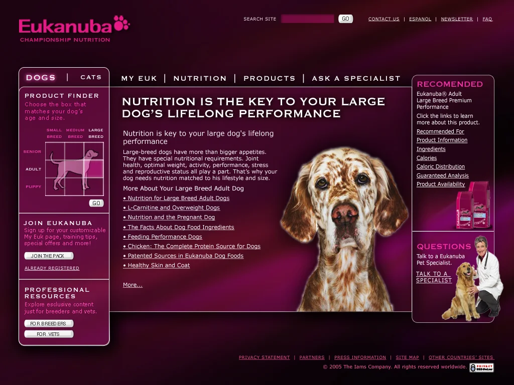 eukanuba_product_dog.jpg