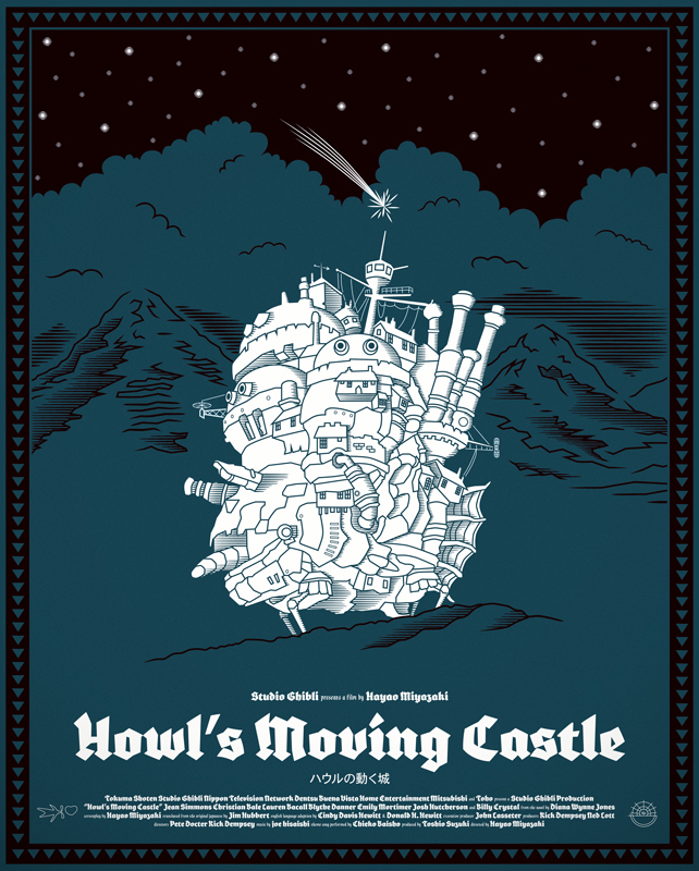 howls-moving-castle-varient-2.jpg