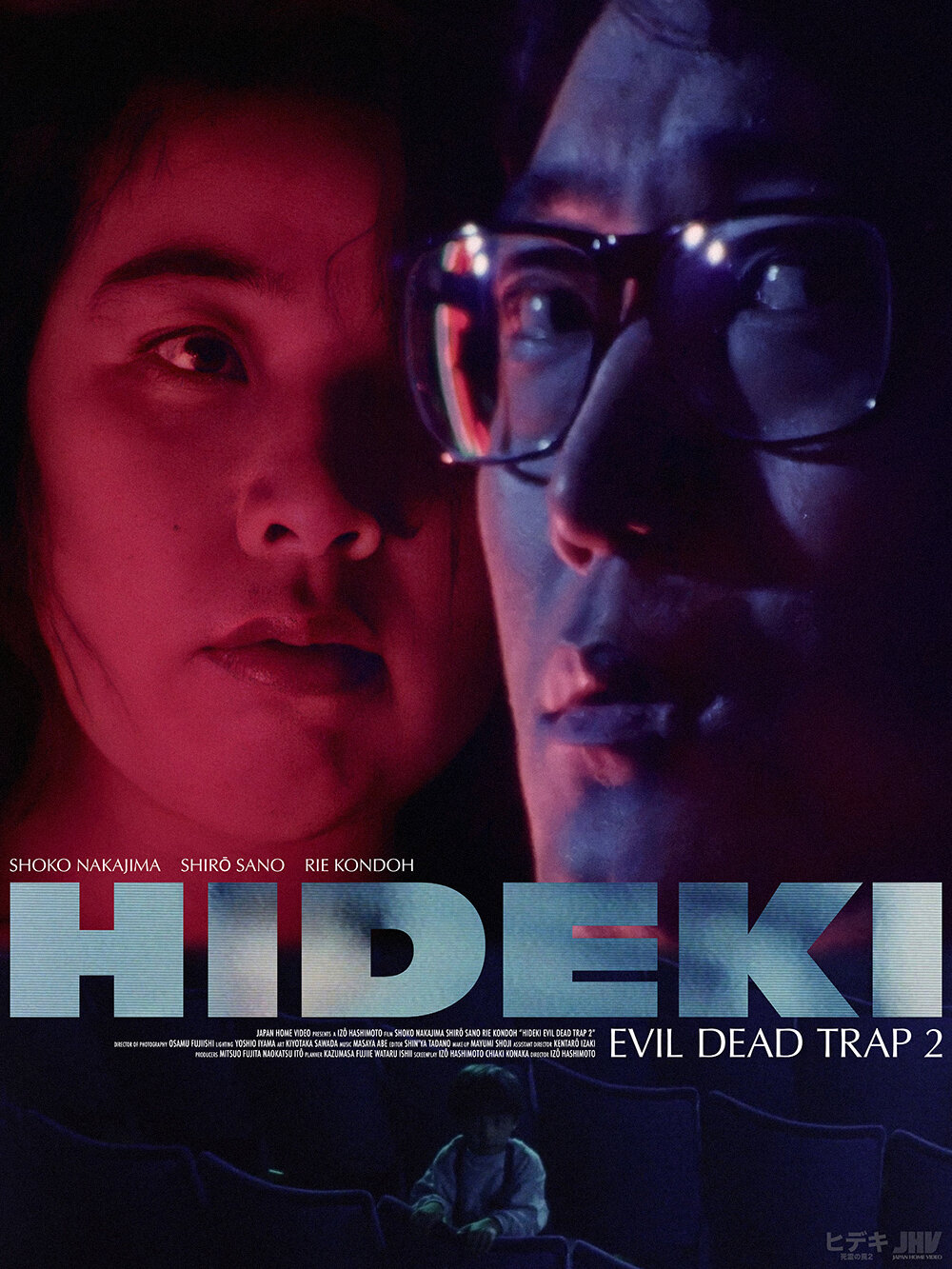 hideki EDT2 poster B demo small.jpg