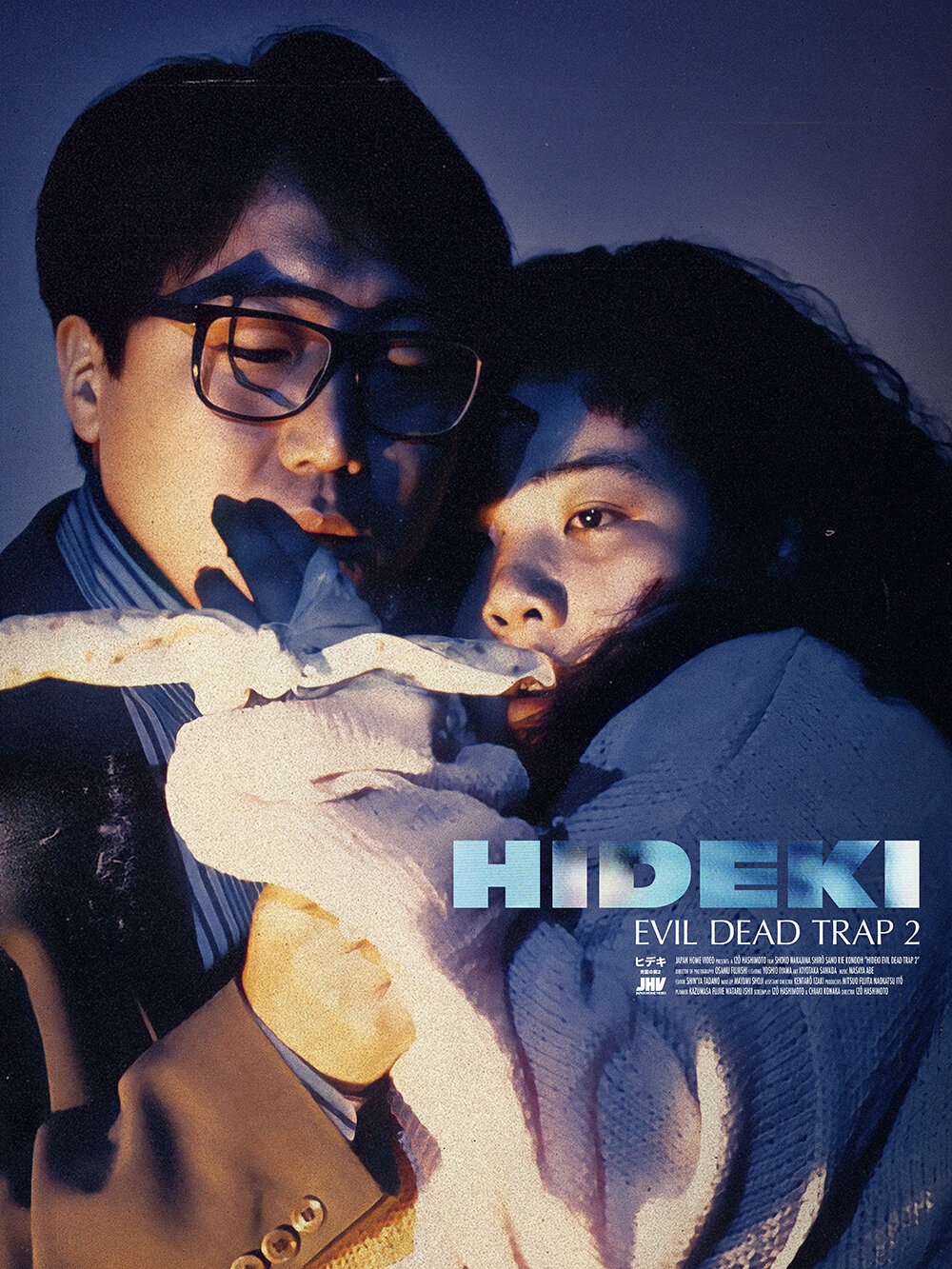 hideki EDT2 poster D for review small.jpg