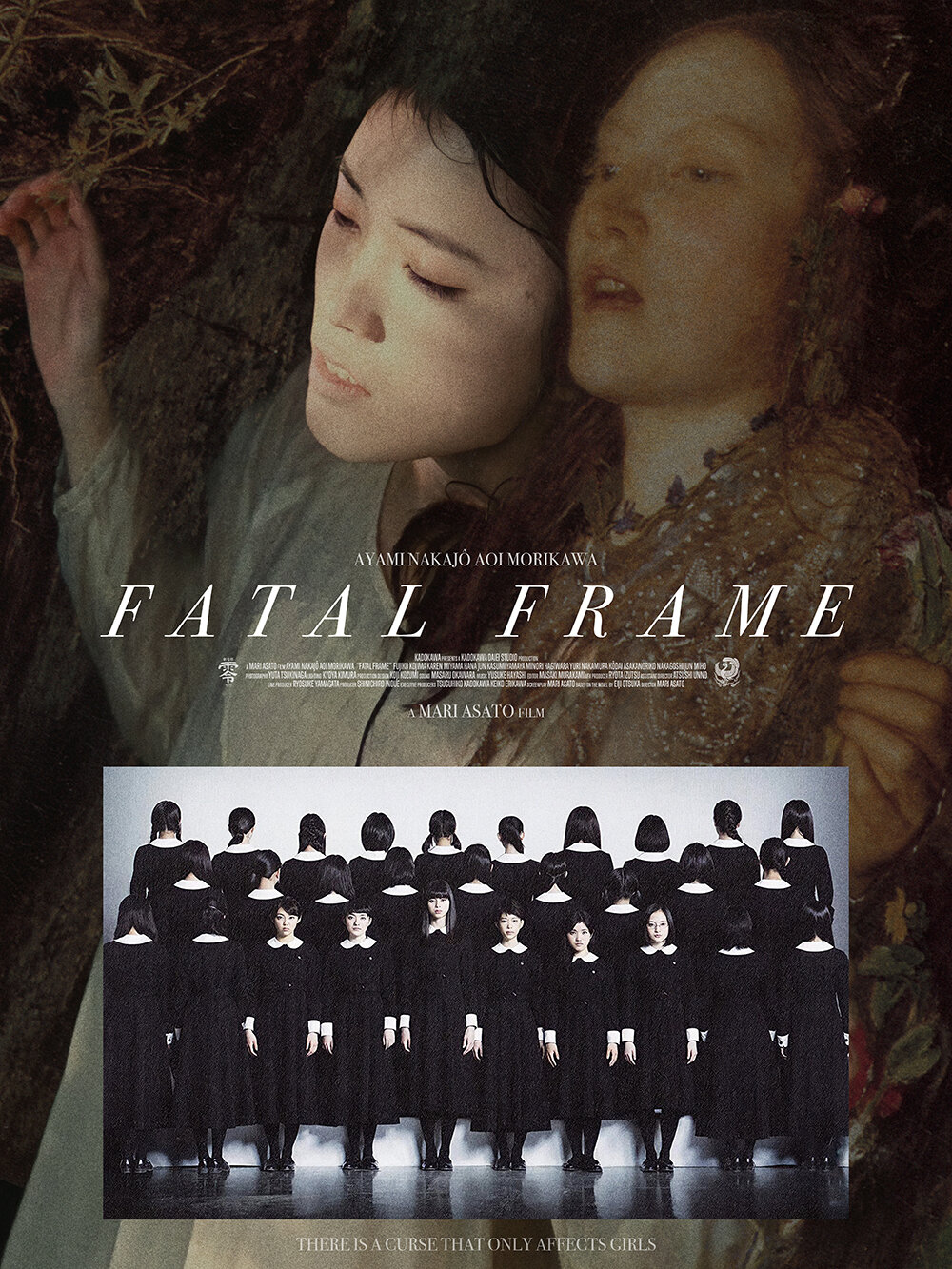 fatal frame poster Classy 2 web.jpg