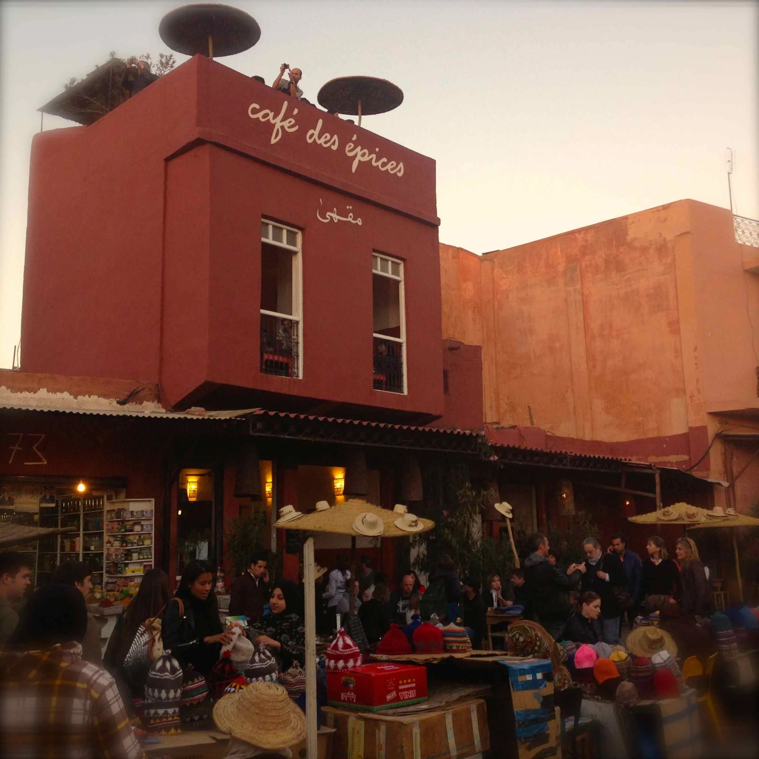 Cafe des Epices 1 s.jpg