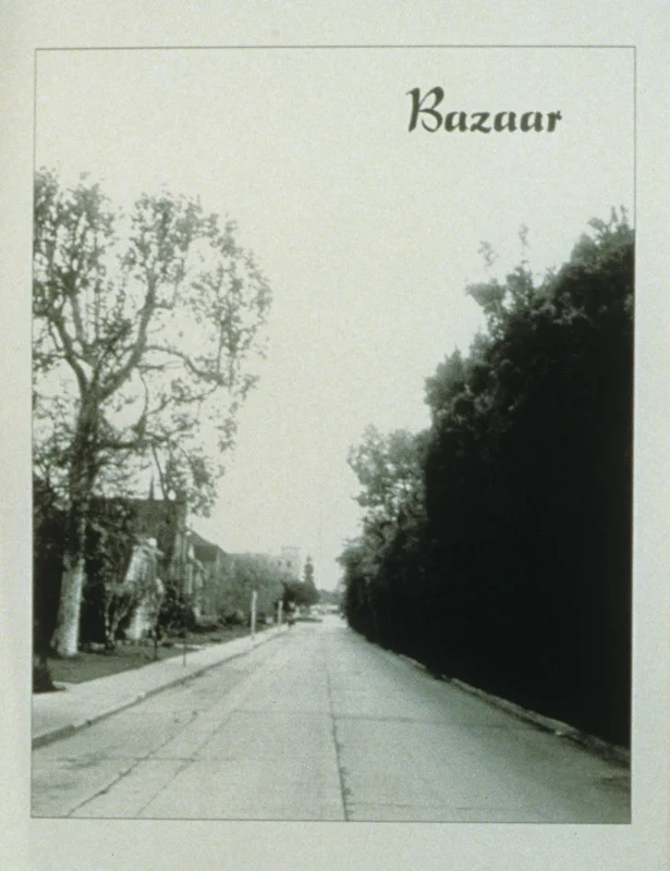 "Bazaar" (1995) (8”x10”) B/W laser print on paper.