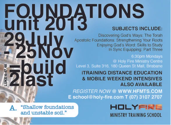 foundations unit 2013 4 web - side 2-01.jpg