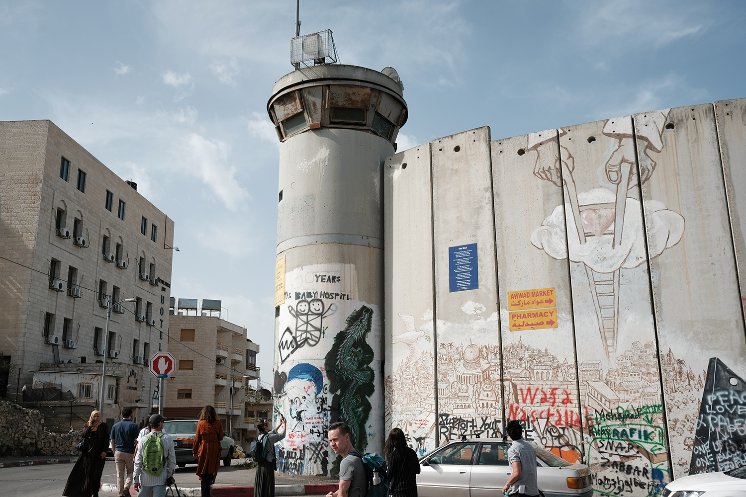  Separation wall in Bethlehem, West Bank (Palestine). 