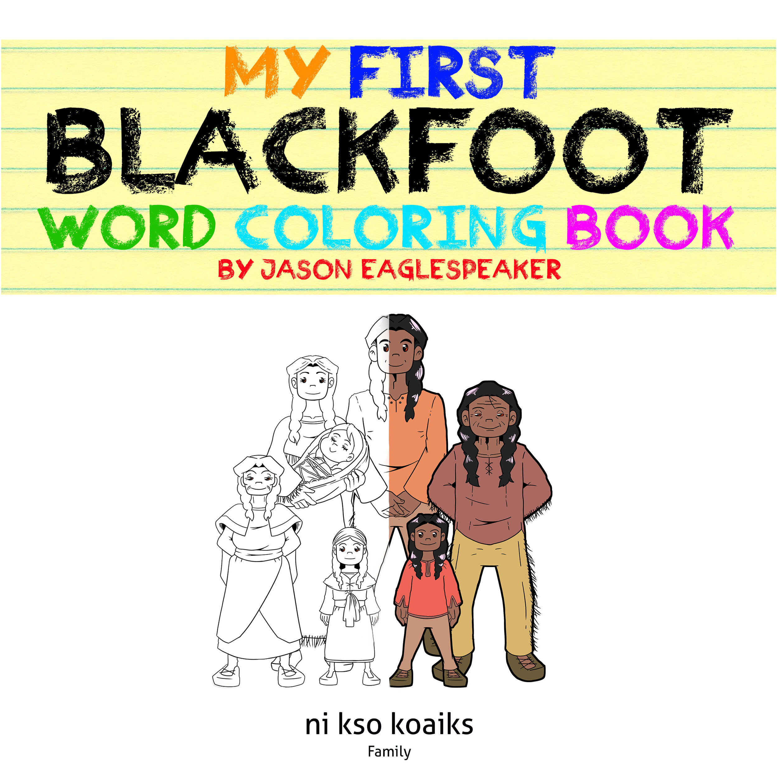 front cover.jpg