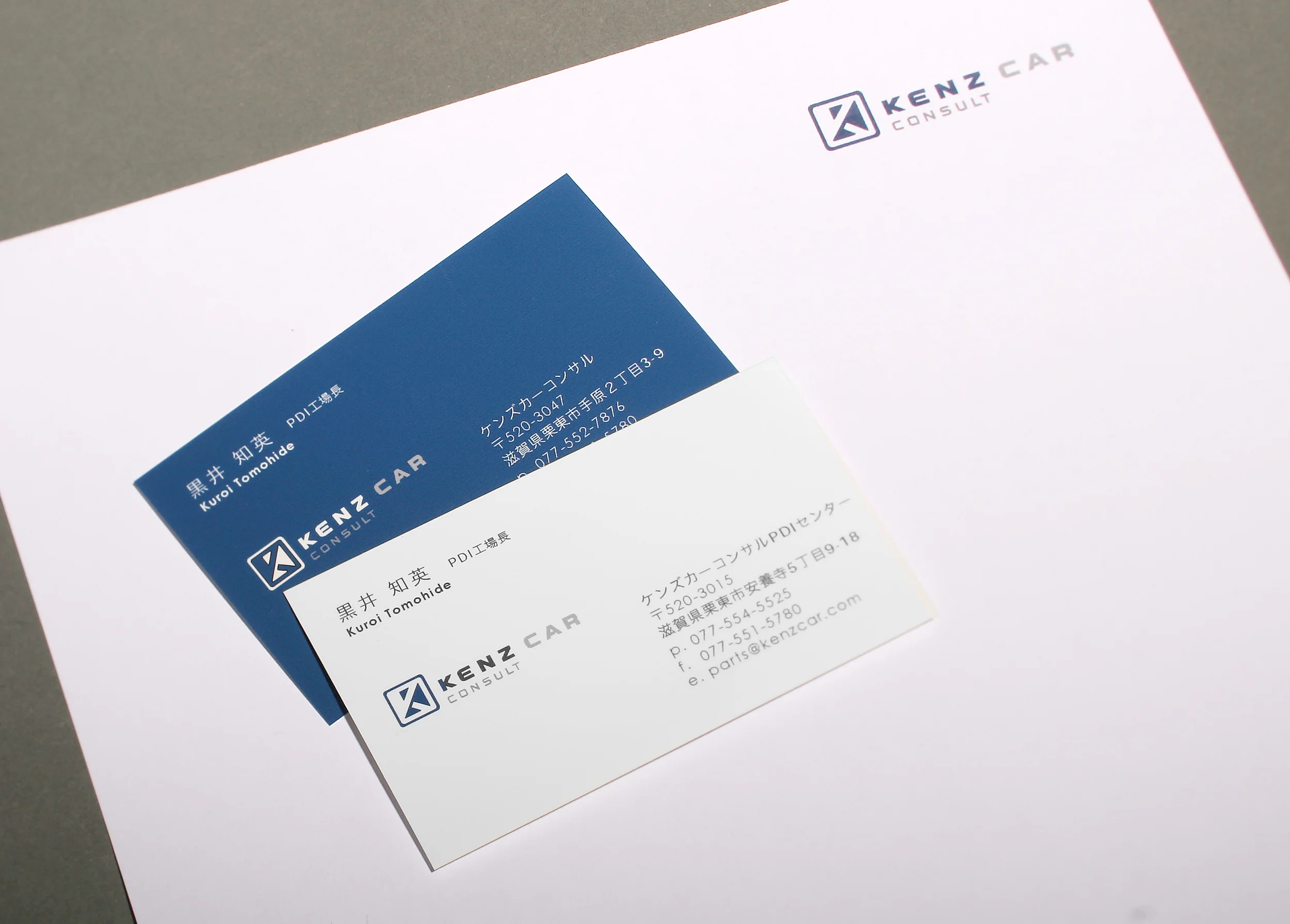 Letterhead.jpg