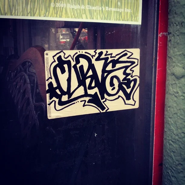      

 
   Curve (Taken with  instagram ) 
 






















     