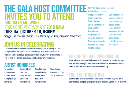 invite-spread.png