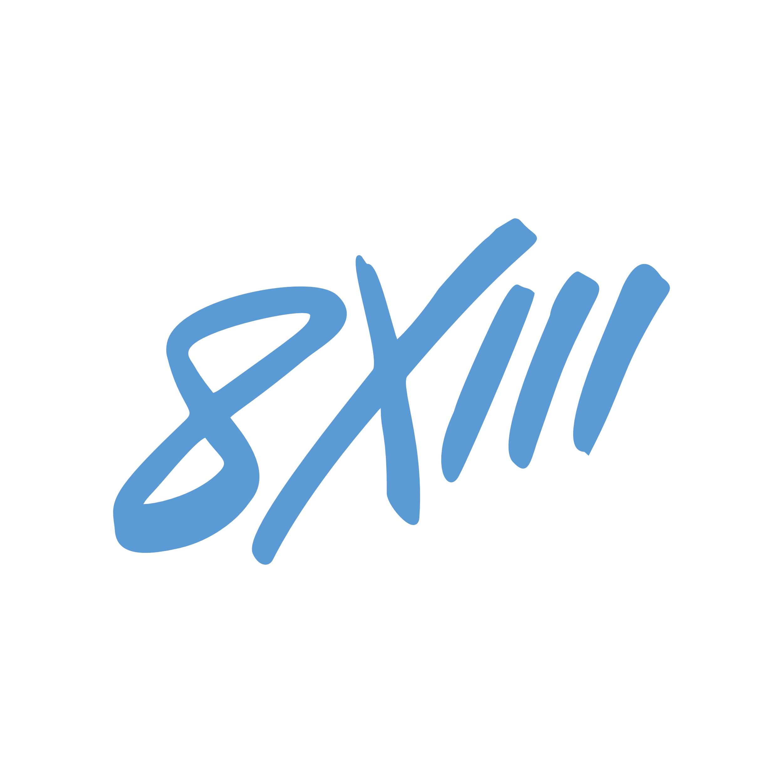 8XIII Logomark