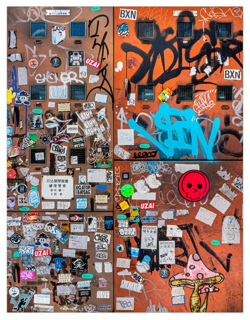 GraffitiTokyo.jpg